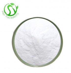 Food Additives Sweetener CAS 5328-37-0 L-arabinose