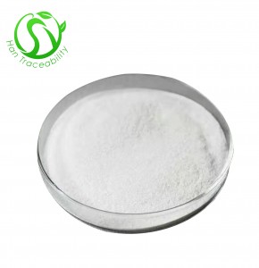 Sweetener Food Additives GOS Powder Galacto-oligosaccharides