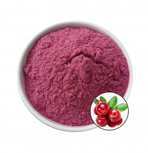 Available in the US Self-produced Cranberry Powder