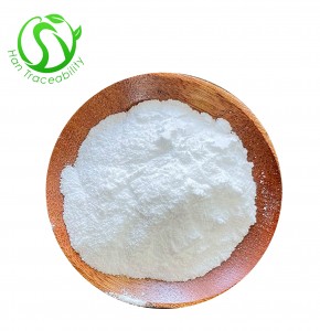Nutrient Supplement Sialic Acid N-Acetylneuraminic Acid Powder CAS 131-48-6