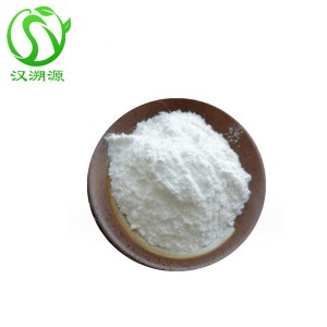 Synthetic Testosterone Acetate Powder  CAS 1045-69-8 With Fast Delivery