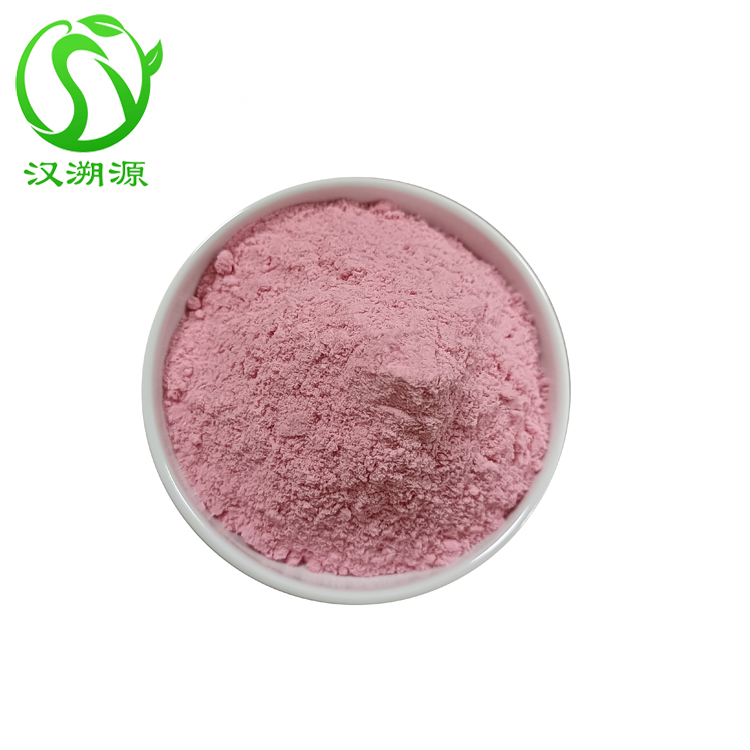 Sakura Powder