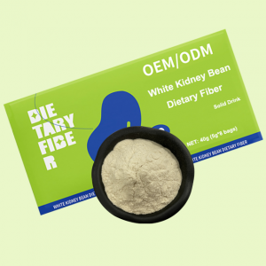 OEM/ODM White Kidney Bean Powder ເສັ້ນໃຍອາຫານທົດແທນຜົງສໍາລັບເຄື່ອງດື່ມແຂງ