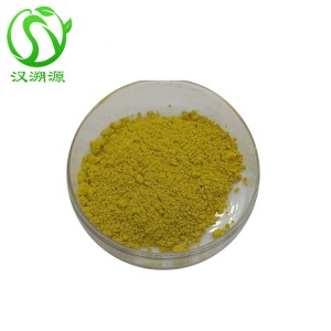 Sophora Japonica Extract NF11 Rutin پائوڊر