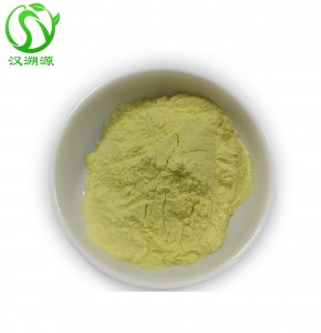 ຄັງສິນຄ້າ Lemon Powder ຄຸນະພາບສູງຂອງສະຫະລັດກັບ HACCP