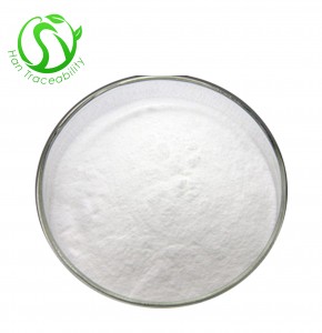 Food Additive Sweeteners Fructo-oligosaccharides FOS