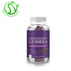 OEM Natural Elderberry Gummies bakeng sa Tšehetso ea Immune