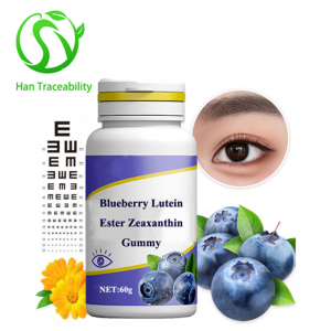Աչքերի պաշտպանություն Blueberry Lutein Ester Zeaxanthin Gummy OEM երեխաների և մեծահասակների համար