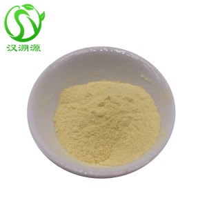 Fabriek Supply Bêste kwaliteit gevriesdroogde Durian Powder