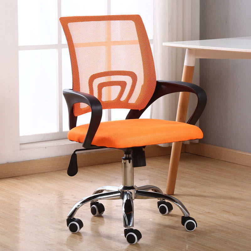 The Office Chair Is Uncomfortable, What Should I Do?