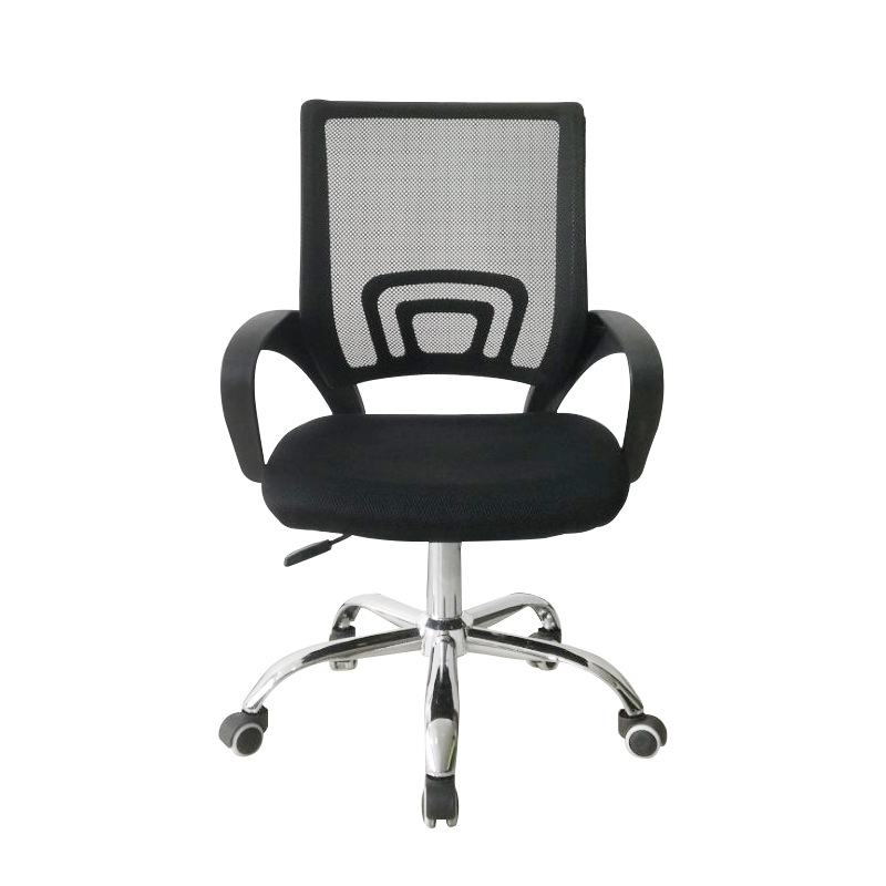 Wholesale China Price Office Chair Factory products –  Simple Deluxe Task Office Chair Ergonomic Mesh Computer Chair  – Haosi