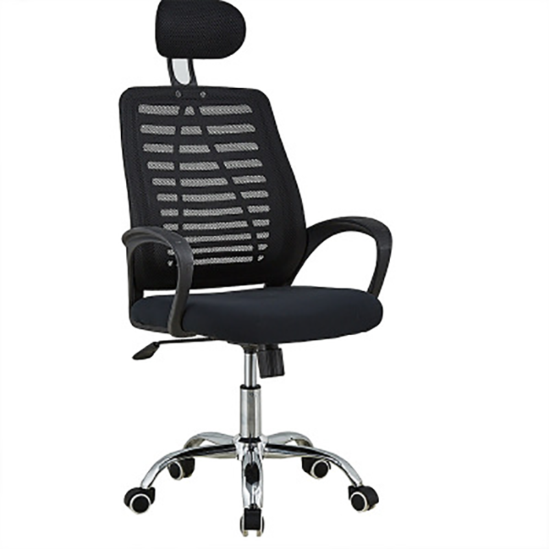 Home Office Chair Ergonomic Desk Chair Mesh Computer Chair