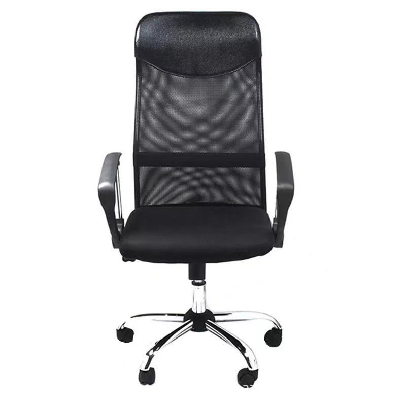 Swivel Mesh Office Chair Ergonomic Black Mid Back Computer Desk Chair