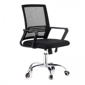 Wholesale China Leather Office Chair Factory products –  china supplies modern luxury fabric mesh office chair  – Haosi
