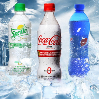 Coca-Cola transitions to 100% rPET bottles in the Netherlands and Norway