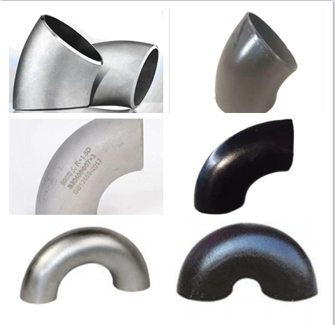 What is the difference between welded elbow and seamless elbow?