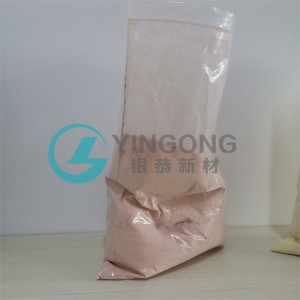 Bromazolam 71368-80-4 Pink Powder Bromazo