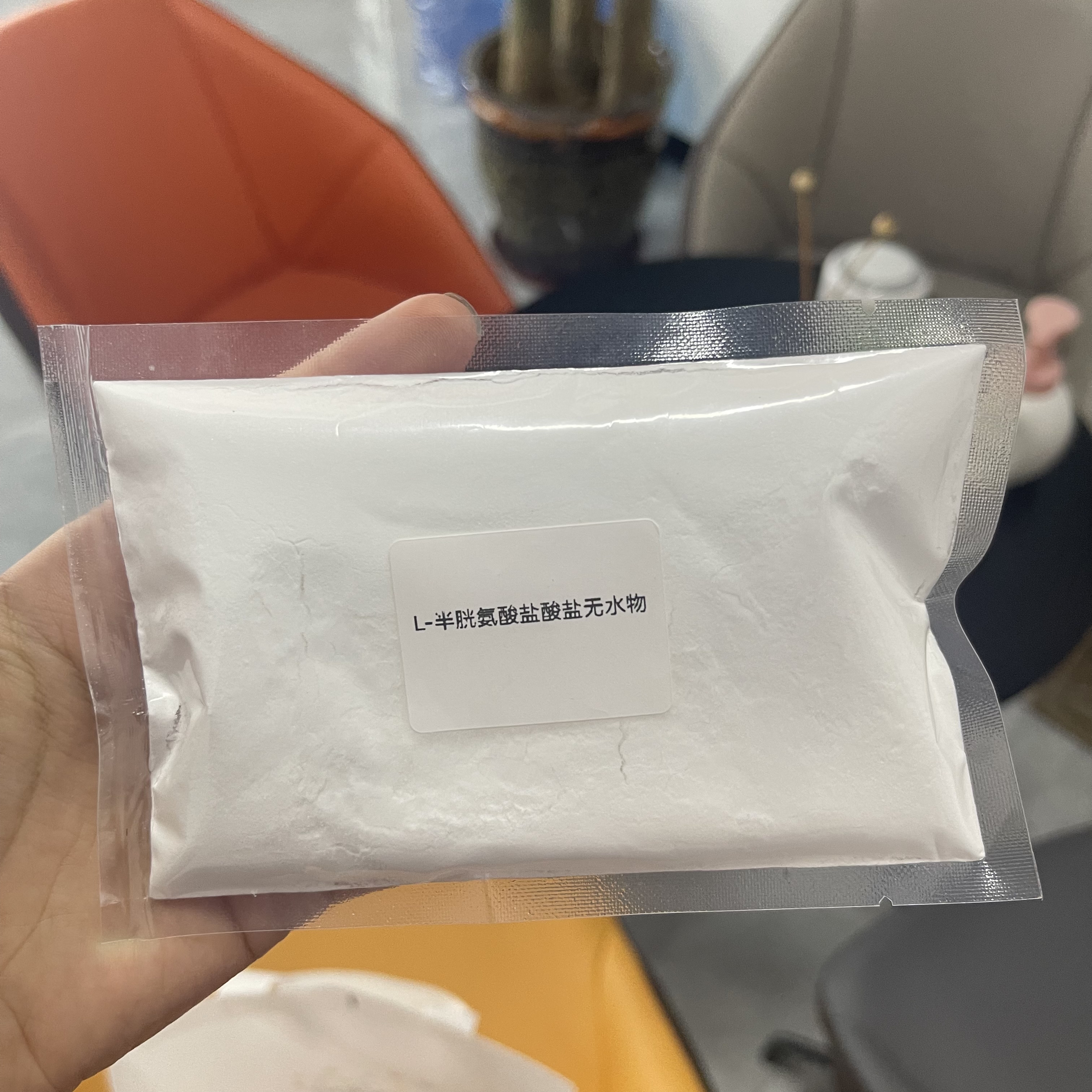 Top Quality L-Cysteine hydrochloride anhydrous 52-89-1 l-Cys hydrochloride Featured Image