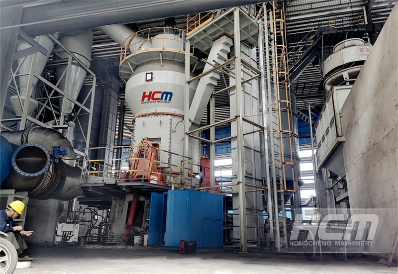 I-Carbide Slag Grinding Plant HLM Vertical Mill.