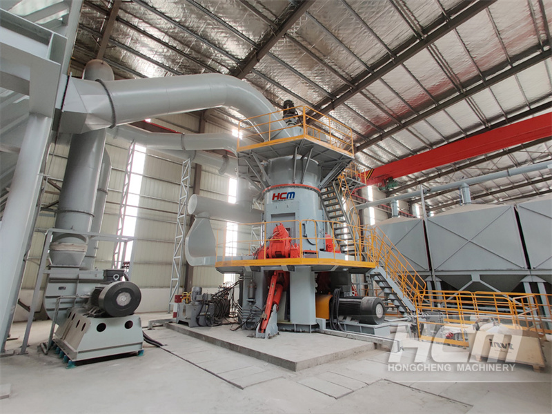 Cementpulverproduktionslinje HLM Vertical Mill