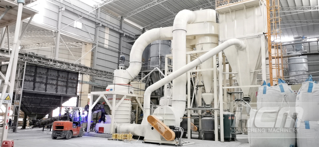 What Is The Production Equipment Of High Calcium Stone Powder? What Is The Working Principle Of High Calcium Stone Grinding Mill?