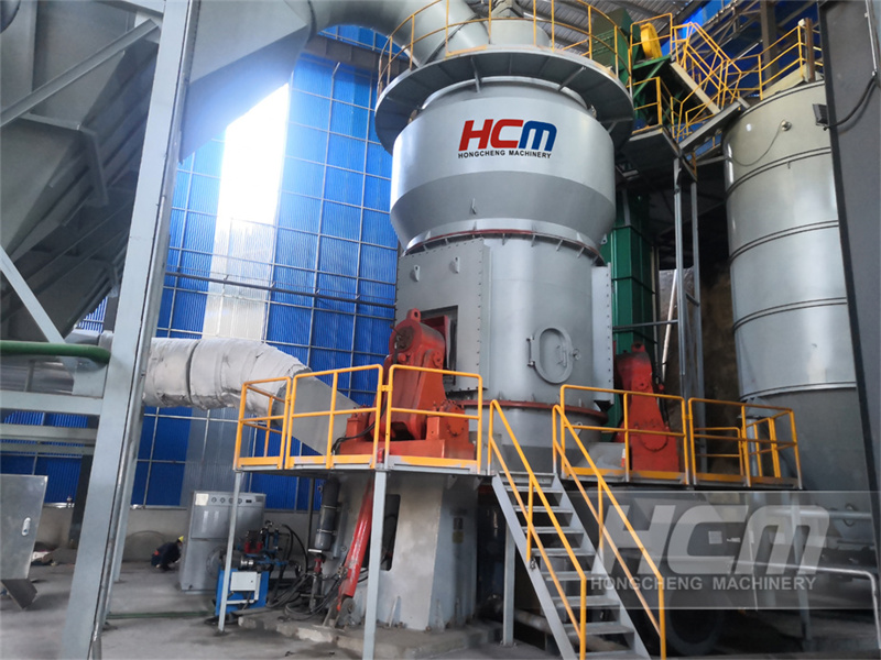 HLM Vertical Grinding Mill para sa Steel Slag Processing Line