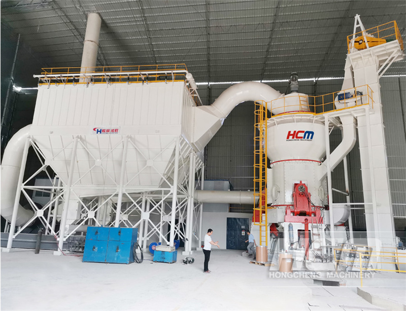 What Is Vertical Grinding Mill?