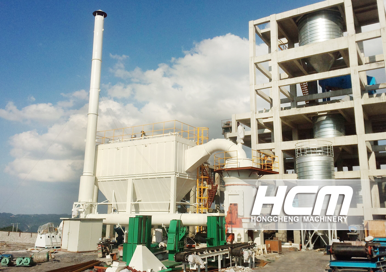 Calcium Aluminate Powder Production Equipment| Calcium Aluminate Vertical Roller Mill For Sale