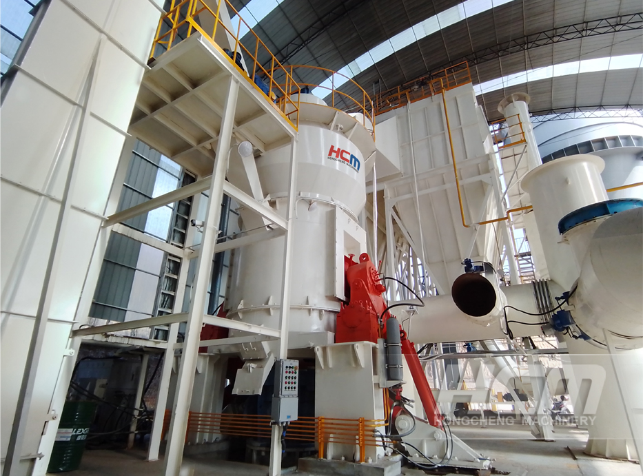 Ball mill or Pulverized Coal Vertical Roller Mill For Pulverized Coal Preparation?