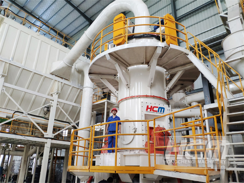 ʻO ka Calcium Carbonate Powder Plant HLMX Superfine Vertical Mill