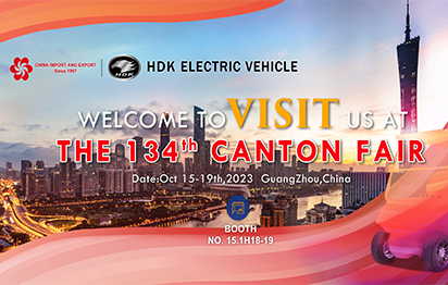 Discover Innovation and Build Partnerships: Join HDK at Booth #15.1H18-19 at 134th Canton Fair!