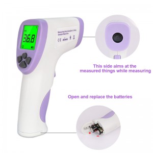 Термометар за температура за бебиња за возрасни Неконтактно инфрацрвено чело Дигитален