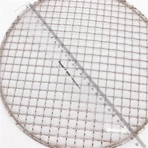 High Quality Barbecue Wire Mesh BBQ Grill Netting Professional Manufacturer