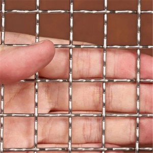 Ss 304 Crimped Wire Mesh, Woven Stainless Steel Wire Mesh