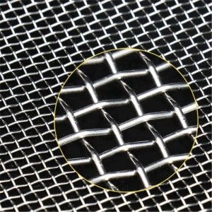Rete metallica unita Ss 304, rete metallica tessuta in acciaio inossidabile
