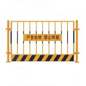 Construction Road Safety Isolation Foundation Pit Guardrail Temporary Fence