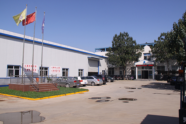 àgbàlá Factory