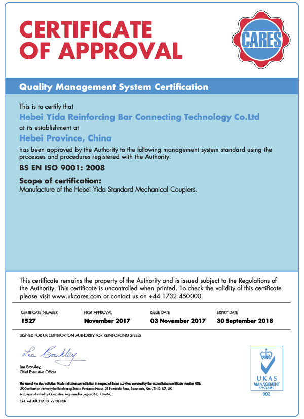 Hebei Yida kvaliteedijuhtimissüsteem BS EN ISO 9001: 2008 sertifikaat