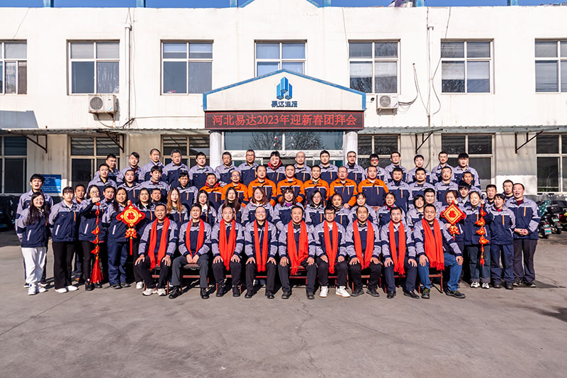 Gelukkige nuwe jaar van Hebei Yida Reinforcing Bar Connecting Technology Co., Ltd