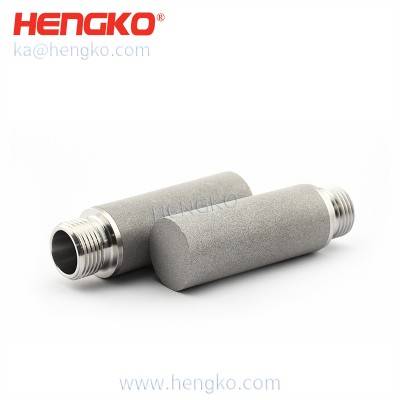 HK98G3/8U 20 Micron porous sintered waterproof anti-dust stainless steel temperature and humidity sensor housing