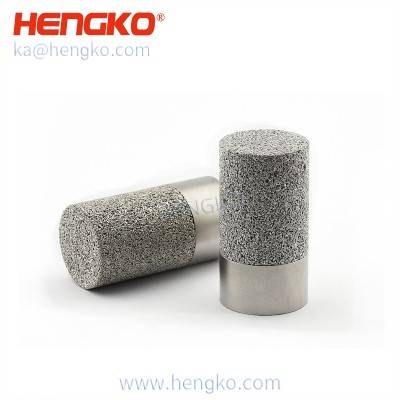 HK97MCN वाटरप्रूफ RHT30 35 40 तापमान आर्द्रता सेन्सर प्रोब शेल कभर स्टेनलेस स्टील sintered डस्ट ज्याकेट