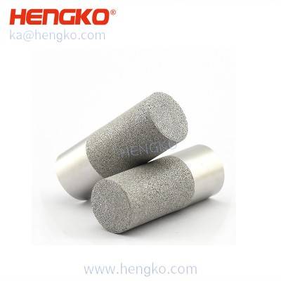HK59MCN Resistant High strength micorns porous and temperature & humidity sensor shield protective cover protective house casing shell housing for RHT31 RHT20 RHT21 RHT85