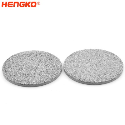 Manufacture sold and factory price 0.2 0.5 2 5 10 15  20 40 60  90 100 micron porosity sintered powder 316L stainless steel filter disc used for gas liquid filtration