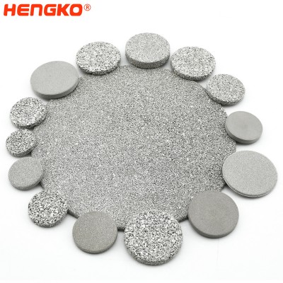 Preferential supply 0.2-120um sintered 316 stainless steel porous metal backwash strainers filter disk ໃຊ້ສໍາລັບອຸດສາຫະກໍາອາຫານແລະຢາ