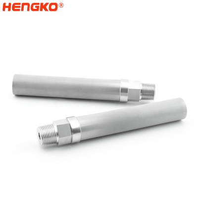 Sintered Stainless Steel Filter Cartridges for Drug Manufacturing Process Filtration