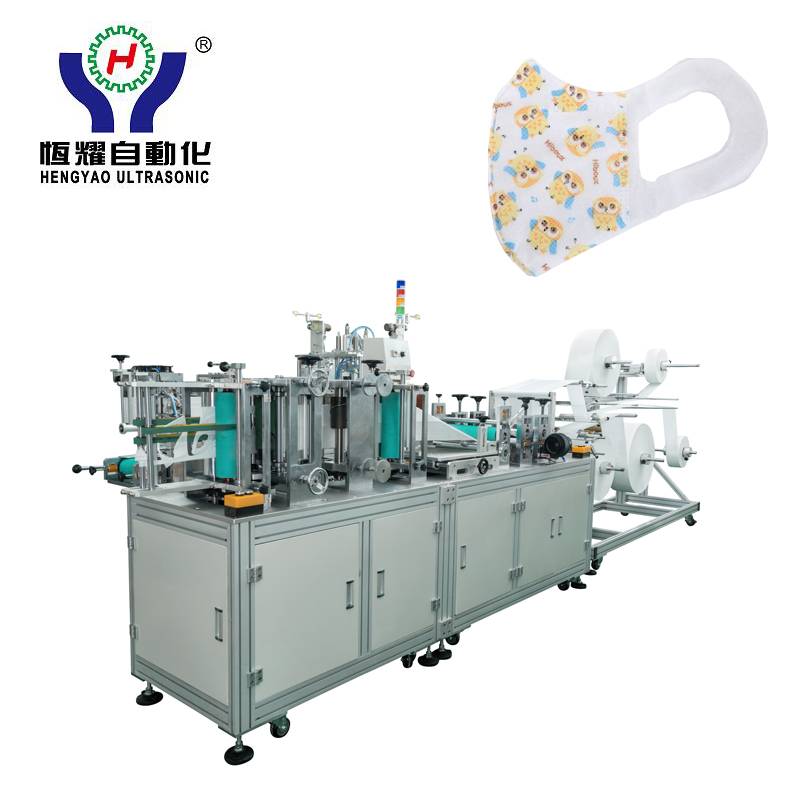 Full Automatic Folding Mask with Elastic Ear loop Making Machine Featured Image