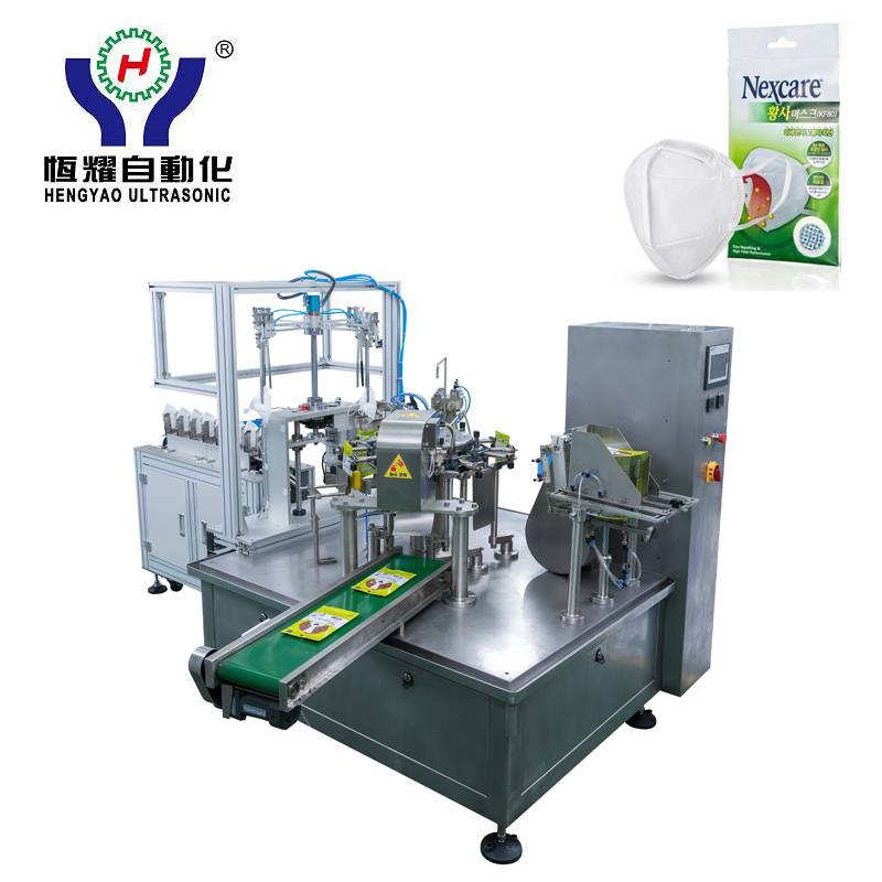 Cheapest Factory Mask Body Machine - Fully-Automated 3D Folded Face Mask Packaging Machine – Hengyao