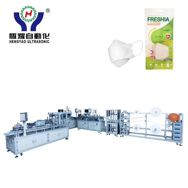 High Performance3d Folded Mask Packaging Machine - Automatic 3D Mask Machine (with CCD detection system and auto packing） – Hengyao