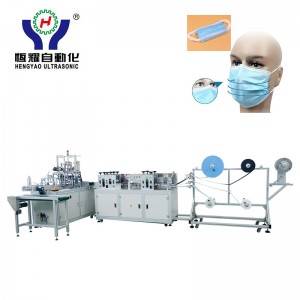 Високоскоростна автоматична машина за приготвяне на маска за лице с примка за външно ухо