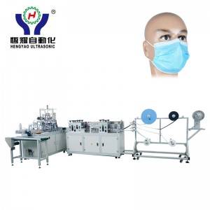 High Speed Automatic Outside Ear Loop Face Mask Making Machine